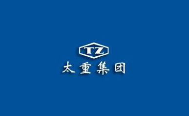 太重集團合作伙伴LOGO圖